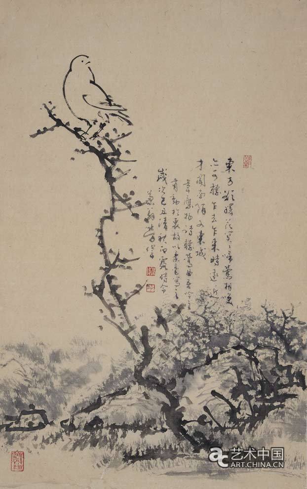 勞偉,勞偉藝術,勞偉作品,勞偉展覽,勞偉個展,勞偉書法,勞偉繪畫,勞偉國畫,勞偉視頻,勞偉專題,勞偉山水,勞偉花鳥,勞偉云南