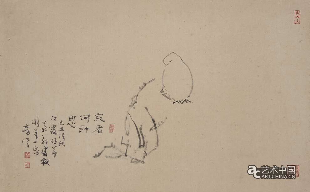 勞偉,勞偉藝術,勞偉作品,勞偉展覽,勞偉個展,勞偉書法,勞偉繪畫,勞偉國畫,勞偉視頻,勞偉專題,勞偉山水,勞偉花鳥,勞偉云南