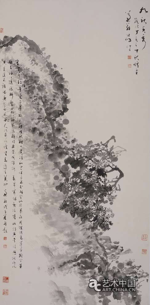 勞偉,勞偉藝術,勞偉作品,勞偉展覽,勞偉個展,勞偉書法,勞偉繪畫,勞偉國畫,勞偉視頻,勞偉專題,勞偉山水,勞偉花鳥,勞偉云南