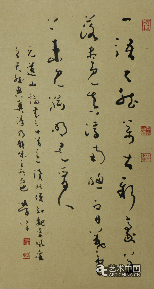 勞偉,勞偉藝術,勞偉作品,勞偉展覽,勞偉個展,勞偉書法,勞偉繪畫,勞偉國畫,勞偉視頻,勞偉專題,勞偉山水,勞偉花鳥,勞偉云南