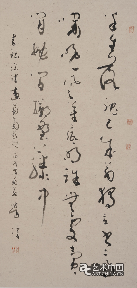 勞偉,勞偉藝術,勞偉作品,勞偉展覽,勞偉個展,勞偉書法,勞偉繪畫,勞偉國畫,勞偉視頻,勞偉專題,勞偉山水,勞偉花鳥,勞偉云南