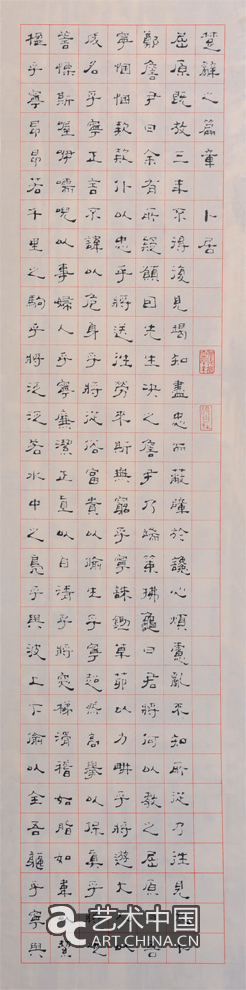 勞偉,勞偉藝術,勞偉作品,勞偉展覽,勞偉個展,勞偉書法,勞偉繪畫,勞偉國畫,勞偉視頻,勞偉專題,勞偉山水,勞偉花鳥,勞偉云南