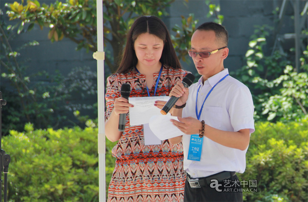 2015中外藝術家泉州對話,回歸與啟航,首屆,國際,當代,陶瓷,創作,藝術,論壇,中外藝術家泉州對話,中外藝術家,泉州,對話