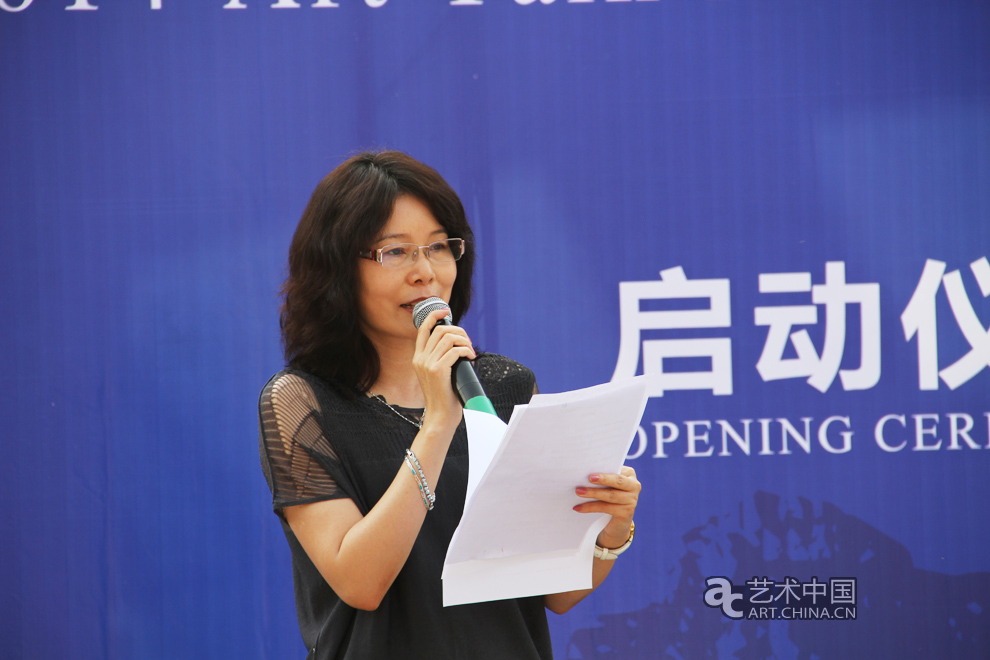 中外藝術家,太行對話,河南林州,中國,國家畫院,中國,互聯網,新聞中心,國務院新聞辦公室,國家,旅游局