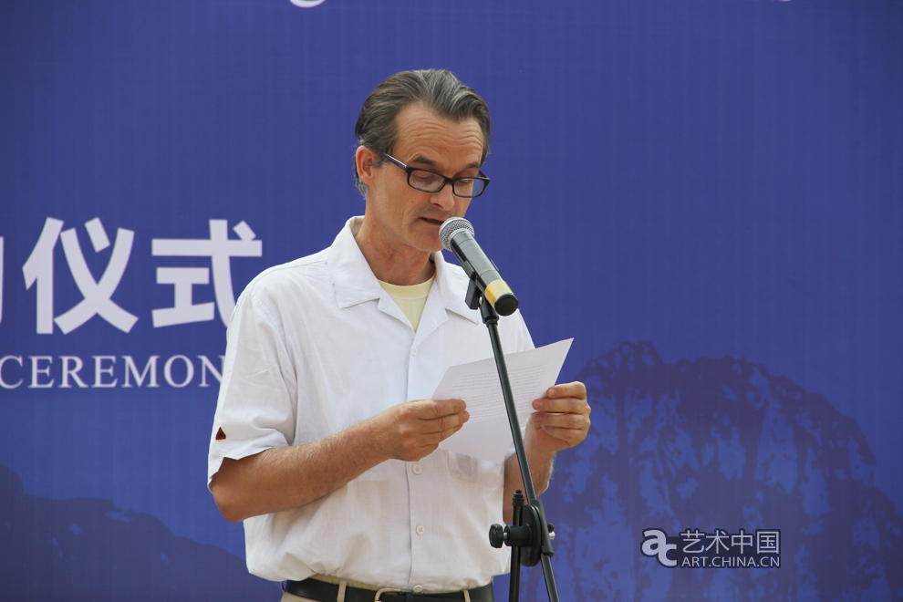 中外藝術家,太行對話,河南林州,中國,國家畫院,中國,互聯網,新聞中心,國務院新聞辦公室,國家,旅游局