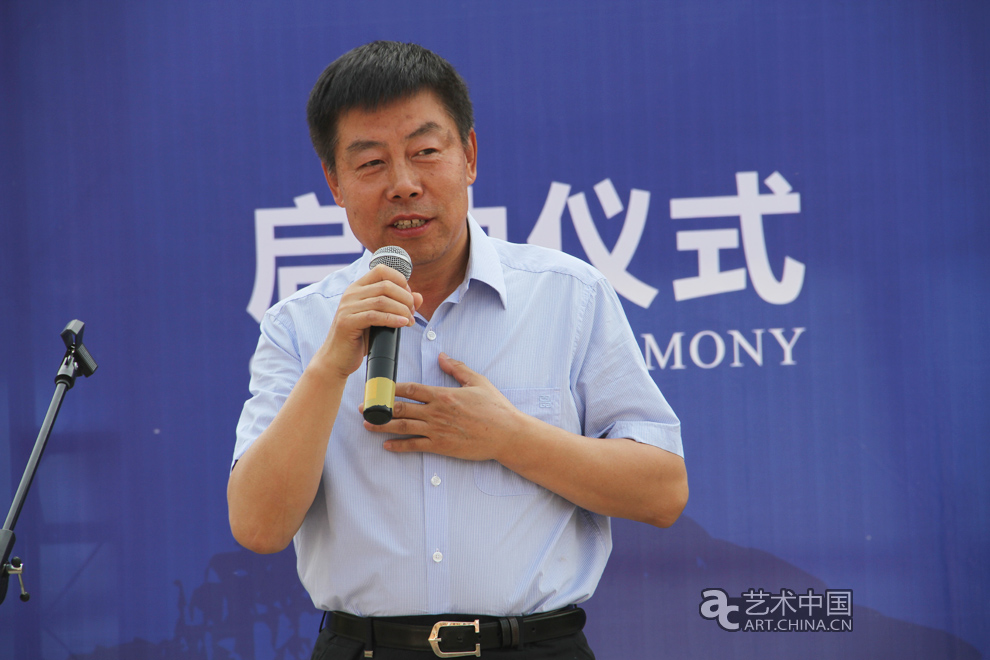 中外藝術家,太行對話,河南林州,中國,國家畫院,中國,互聯網,新聞中心,國務院新聞辦公室,國家,旅游局