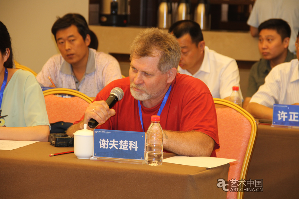 中外藝術家,太行對話,河南林州,中國,國家畫院,中國,互聯網,新聞中心,國務院新聞辦公室,國家,旅游局